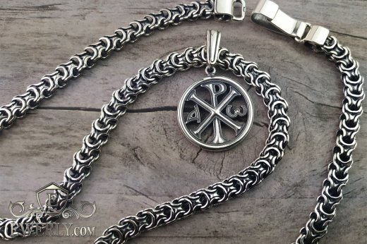 Set : chain and pendant of  silver "Elongated anchor" to buy 151014SF
