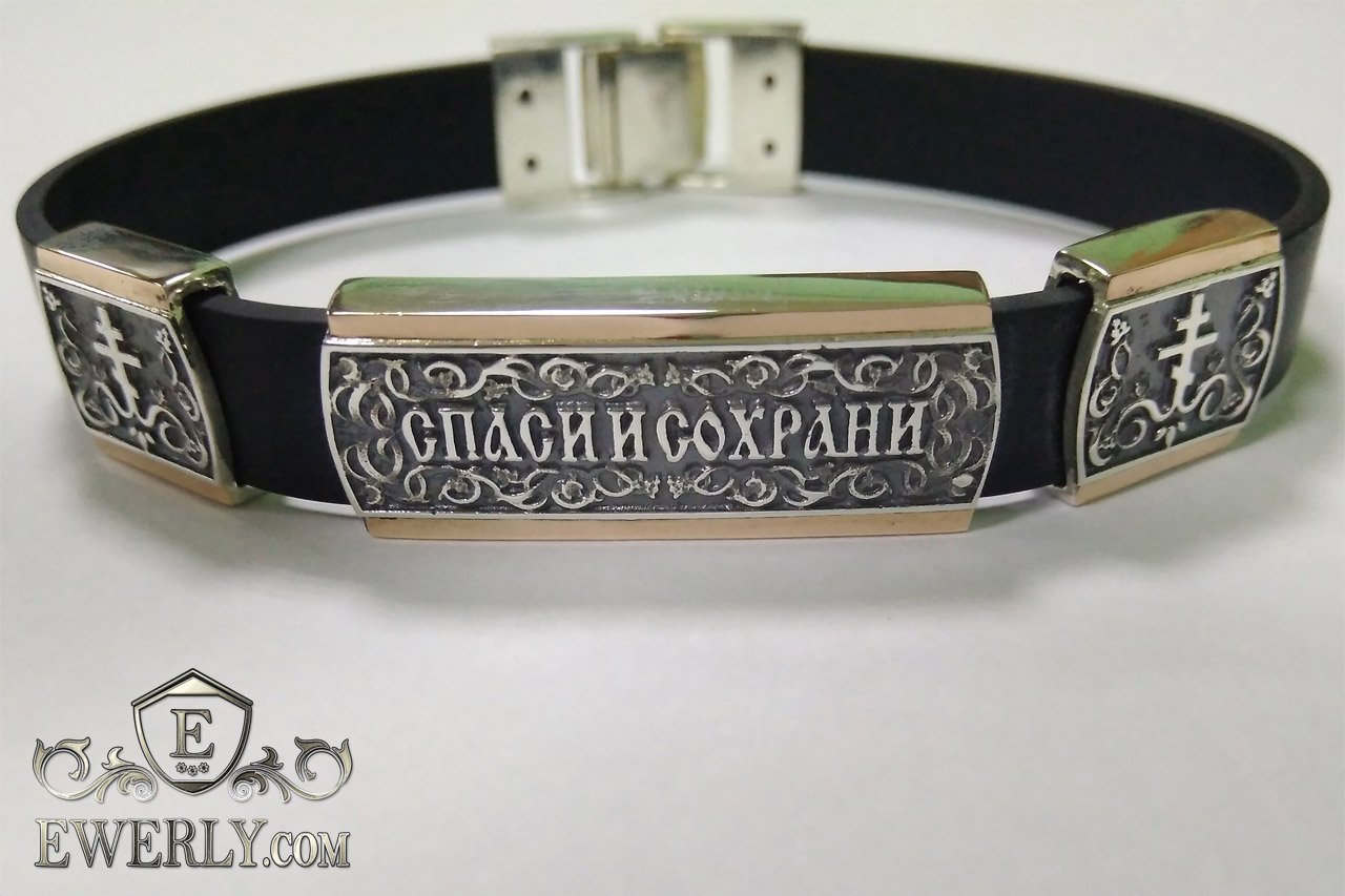 Православный браслет (чёрная кожа с серебром и золотом) (18 г) купить поцене 9651 руб с доставкой в Санкт-Петербург.